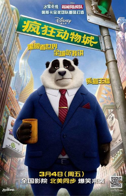 做假韩国西京大学毕业证